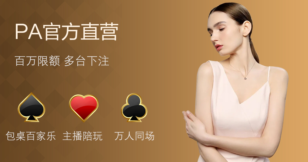 轮播1