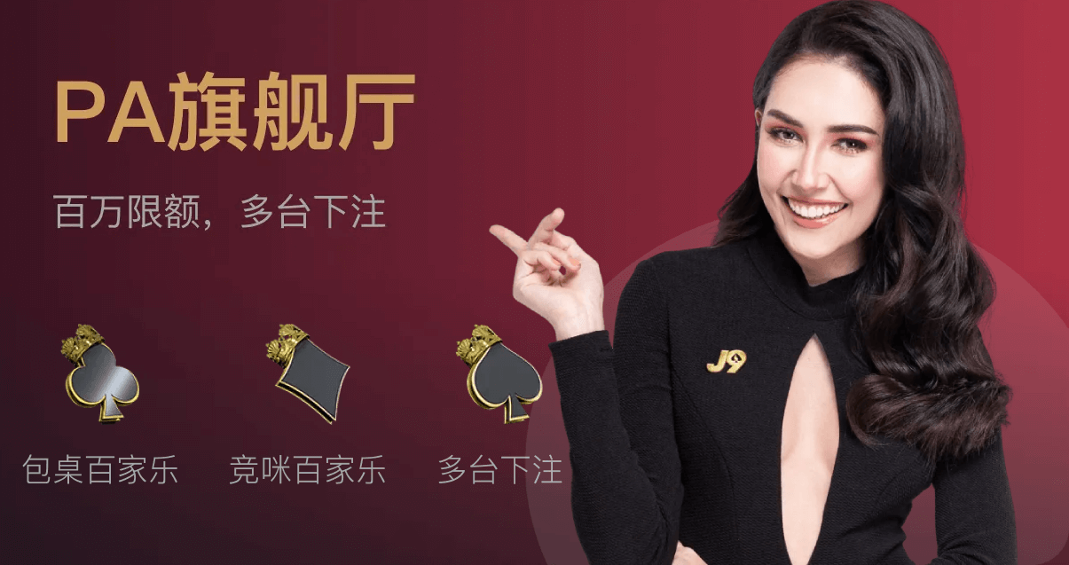 8NN集团网站主视觉